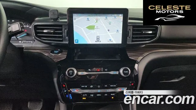FORD 62.3 Limited 4WD 2022 — photo 13 sur 20