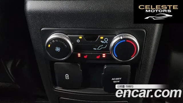 FORD 62.3 Limited 4WD 2022 — photo 15 sur 20