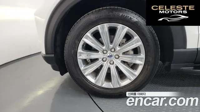 FORD 62.3 Limited 4WD 2022 — photo 5 sur 20