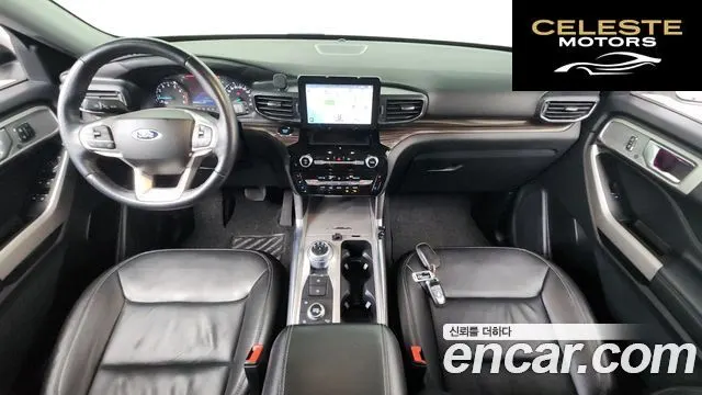 FORD 62.3 Limited 4WD 2022 — photo 7 sur 20