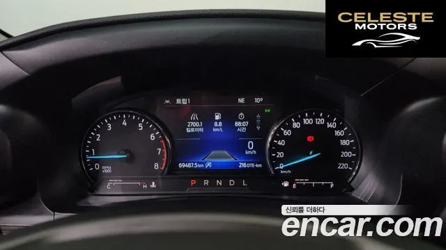 FORD 62.3 Limited 4WD 2022 — photo 8 sur 20