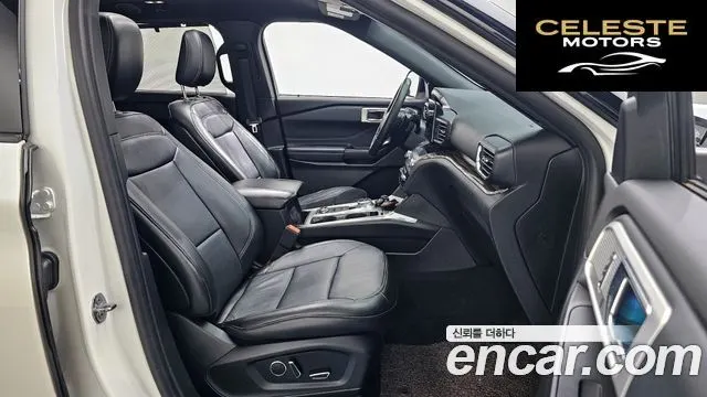 FORD 62.3 Limited 4WD 2020 — photo 11 sur 20
