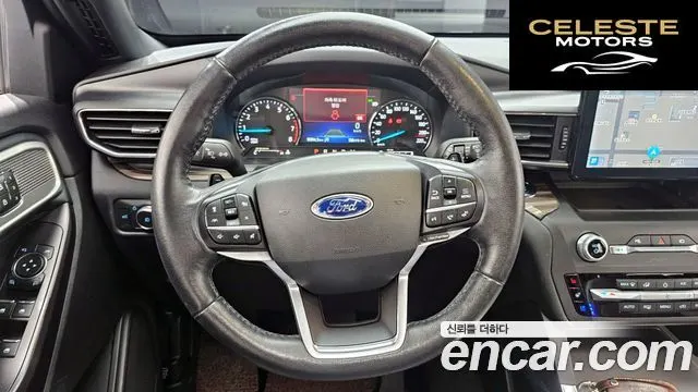 FORD 62.3 Limited 4WD 2020 — photo 13 sur 20