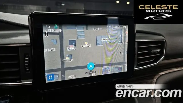 FORD 62.3 Limited 4WD 2020 — photo 17 sur 20
