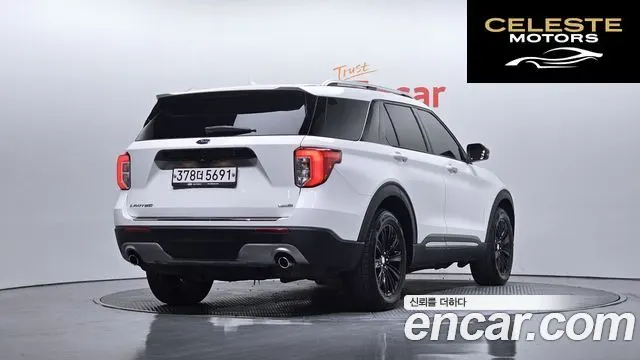 FORD 62.3 Limited 4WD 2020 — photo 2 sur 20