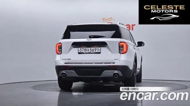 FORD 62.3 Limited 4WD 2020 — photo 4 sur 20