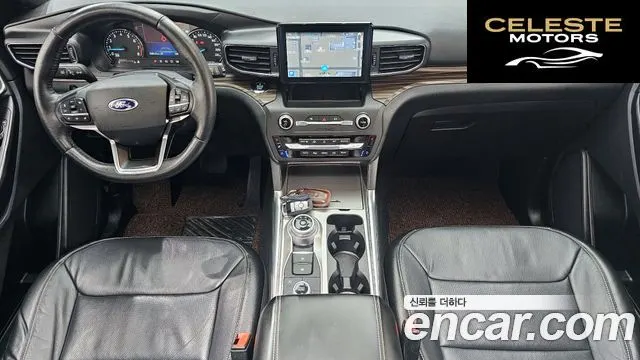 FORD 62.3 Limited 4WD 2020 — photo 7 sur 20