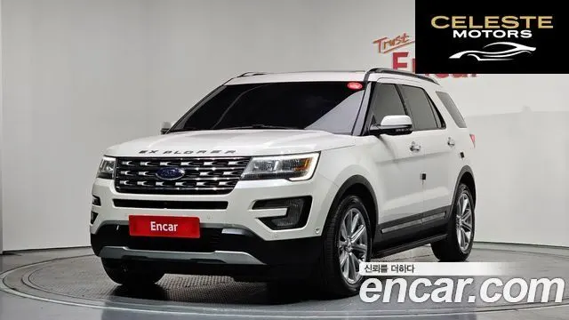 FORD 2.3 Limited 4WD 2017 — photo 1 sur 20