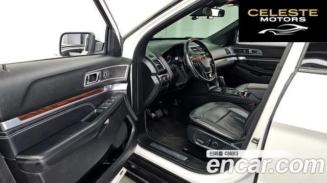 FORD 2.3 Limited 4WD 2017 — photo 10 sur 20
