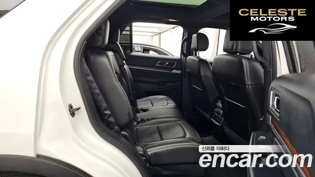 FORD 2.3 Limited 4WD 2017 — photo 12 sur 20