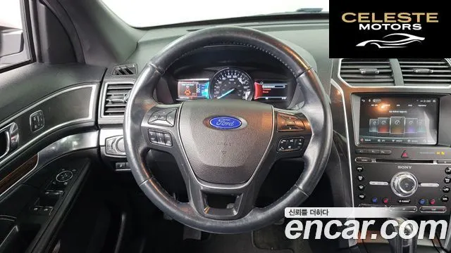FORD 2.3 Limited 4WD 2017 — photo 13 sur 20