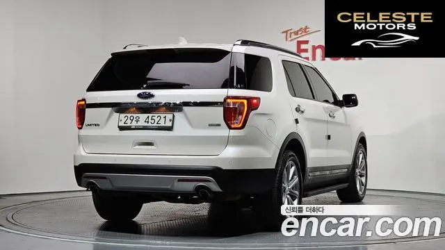 FORD 2.3 Limited 4WD 2017 — photo 2 sur 20