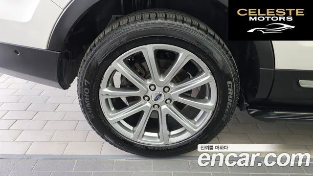 FORD 2.3 Limited 4WD 2017 — photo 5 sur 20