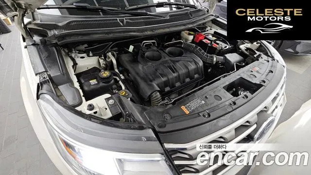 FORD 2.3 Limited 4WD 2017 — photo 6 sur 20