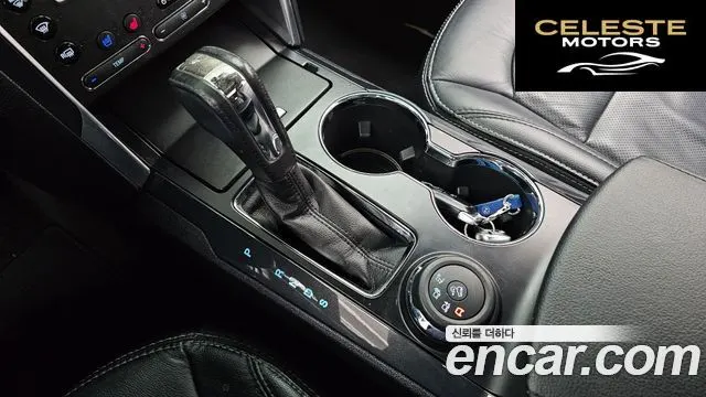 FORD 2.3 Limited 4WD 2017 — photo 9 sur 20