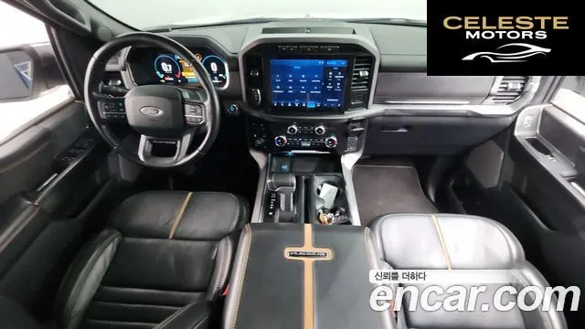 FORD F150 3.5L 2021 — photo 10 sur 34