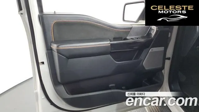 FORD F150 3.5L 2021 — photo 14 sur 34