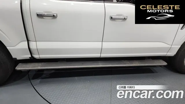 FORD F150 3.5L 2021 — photo 25 sur 34