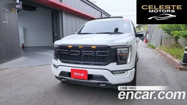 FORD F150 3.5L 2021 — photo 3 sur 34