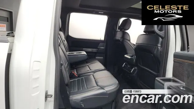 FORD F150 3.5L 2021 — photo 30 sur 34