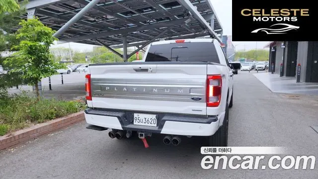 FORD F150 3.5L 2021 — photo 4 sur 34