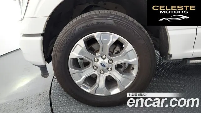 FORD F150 3.5L 2021 — photo 5 sur 34