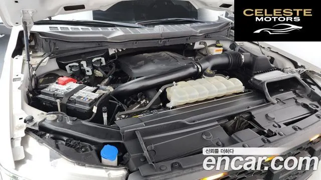 FORD F150 3.5L 2021 — photo 6 sur 34
