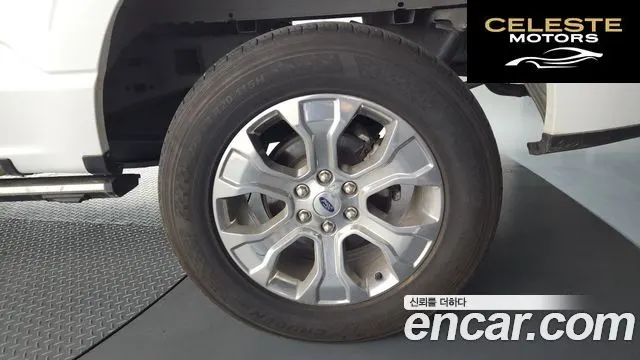 FORD F150 3.5L 2021 — photo 7 sur 34