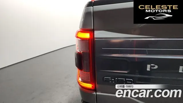FORD F150 3.5L 2021 — photo 9 sur 34