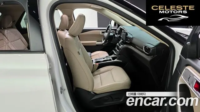 FORD 62.3 Limited 4WD 2021 — photo 12 sur 20