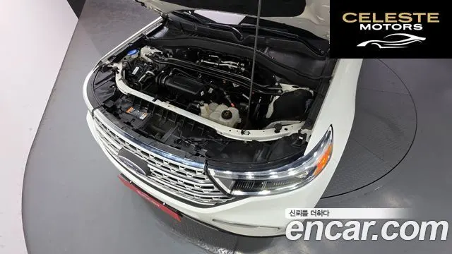 FORD 62.3 Limited 4WD 2021 — photo 6 sur 20