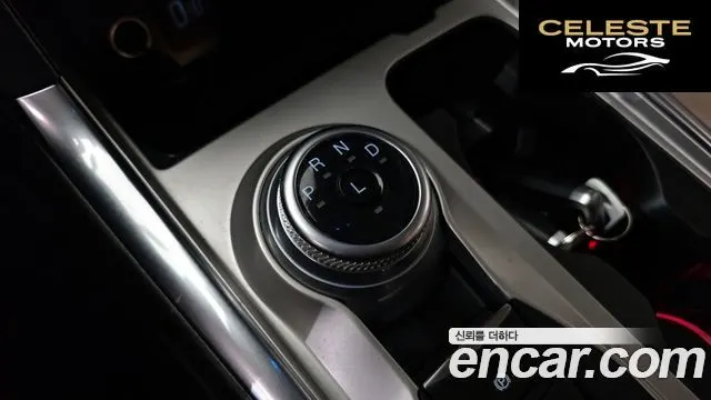 FORD 62.3 Limited 4WD 2021 — photo 9 sur 20