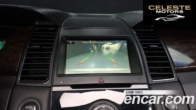 FORD 2.0 Limited 2015 — photo 15 sur 20