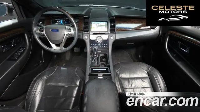 FORD 2.0 Limited 2015 — photo 7 sur 20