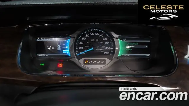 FORD 2.0 Limited 2015 — photo 8 sur 20