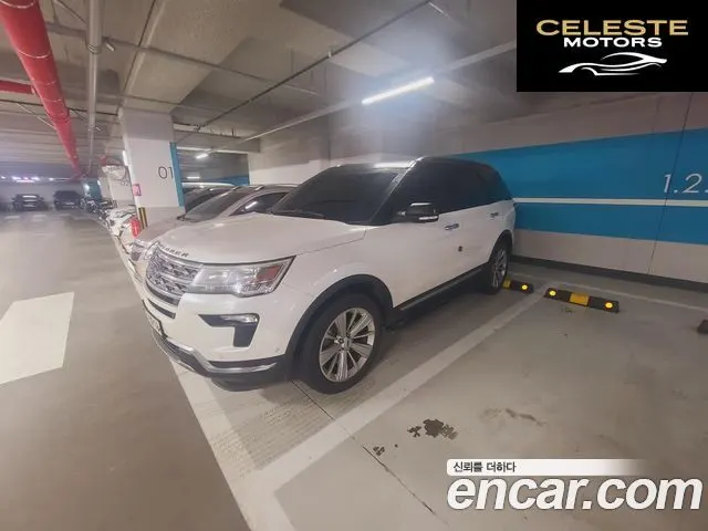 FORD 2.3 Limited 4WD 2018 — photo 1 sur 9