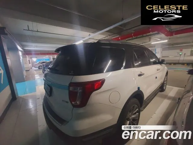 FORD 2.3 Limited 4WD 2018 — photo 2 sur 9
