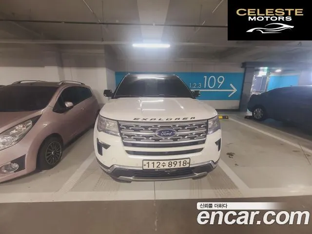 FORD 2.3 Limited 4WD 2018 — photo 3 sur 9