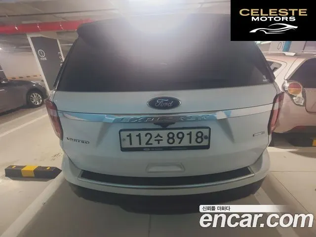 FORD 2.3 Limited 4WD 2018 — photo 4 sur 9