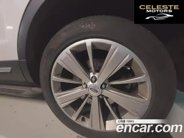 FORD 2.3 Limited 4WD 2018 — photo 5 sur 9