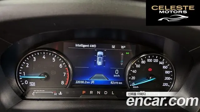 FORD 62.3 Limited 4WD 2023 — photo 11 sur 35