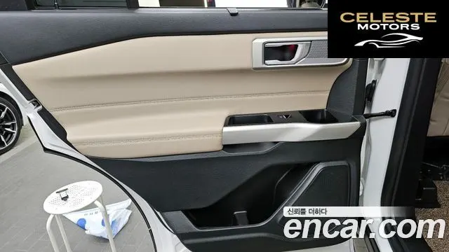 FORD 62.3 Limited 4WD 2023 — photo 15 sur 35