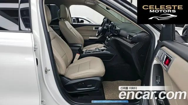 FORD 62.3 Limited 4WD 2023 — photo 17 sur 35