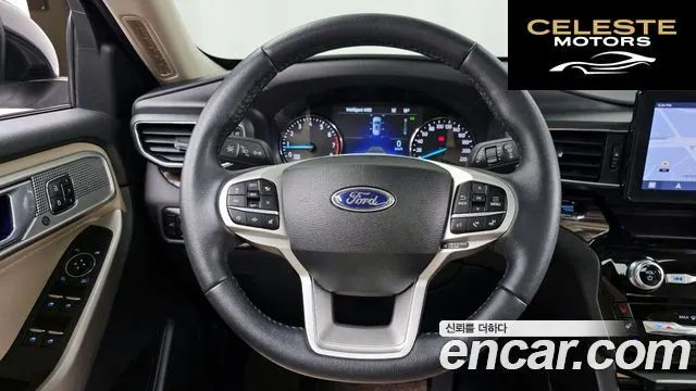 FORD 62.3 Limited 4WD 2023 — photo 19 sur 35