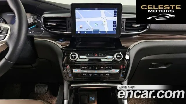 FORD 62.3 Limited 4WD 2023 — photo 20 sur 35