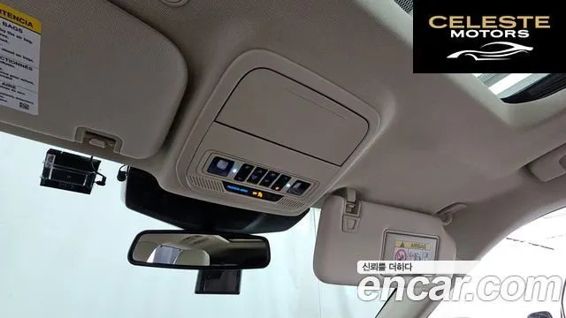 FORD 62.3 Limited 4WD 2023 — photo 23 sur 35
