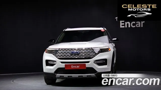 FORD 62.3 Limited 4WD 2023 — photo 3 sur 35