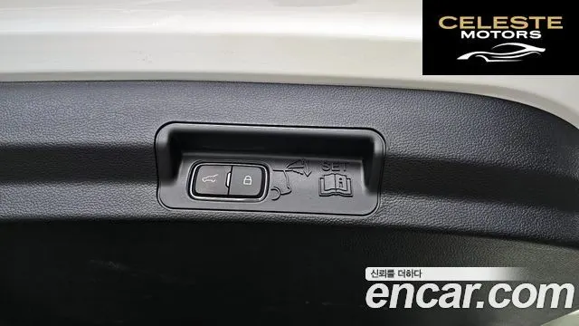 FORD 62.3 Limited 4WD 2023 — photo 32 sur 35