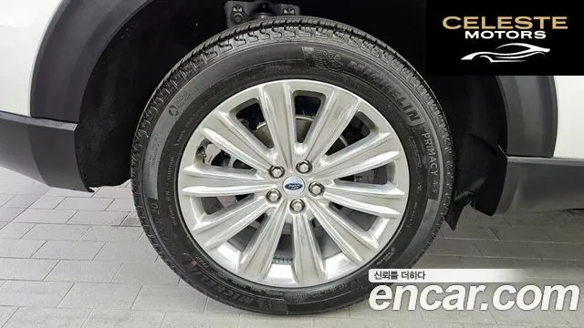FORD 62.3 Limited 4WD 2023 — photo 5 sur 35