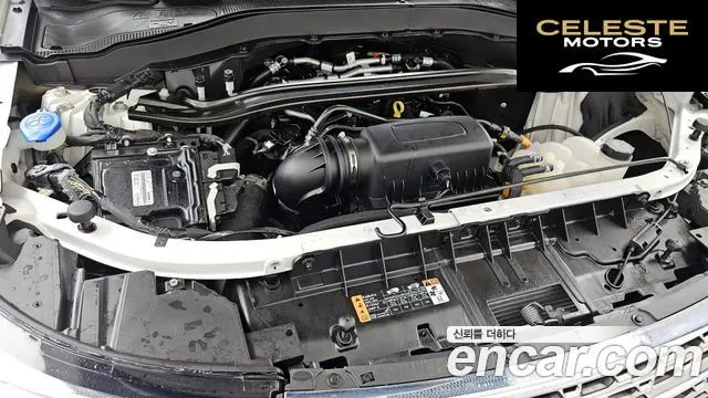 FORD 62.3 Limited 4WD 2023 — photo 6 sur 35